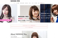 NAVANA WIG（ナバーナウィッグ）